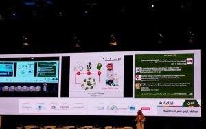 صالح المطيري