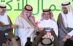 فريق دفاتر يحتفل بتكريم أحد أعضائه في حفل مجلة Forbes