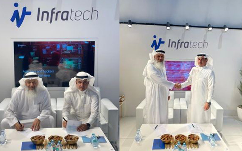 اتفاقية انفراتك