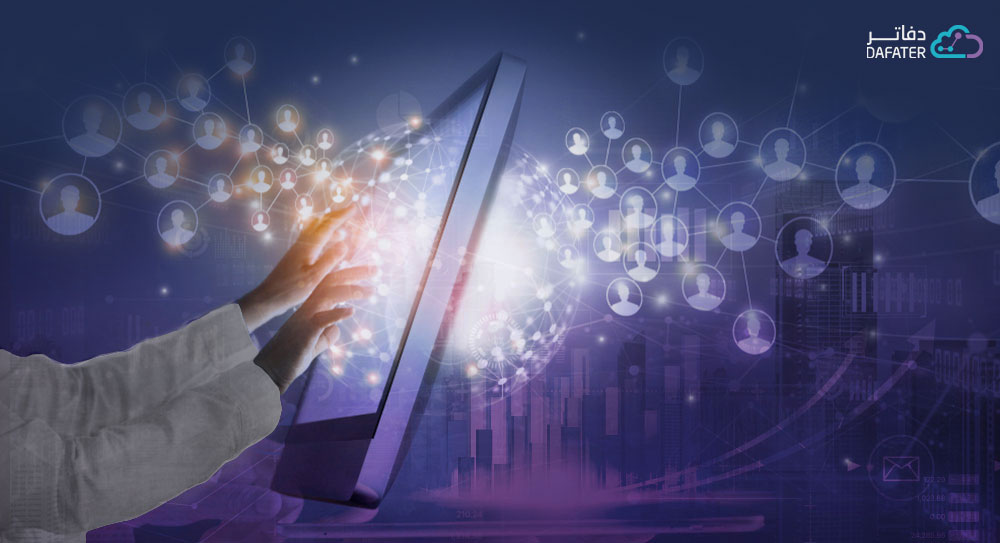 صورة بيانات العملاء ويد تضغط عليها