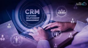 تظام crm