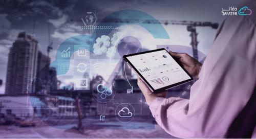 ذراع تمسك تاب