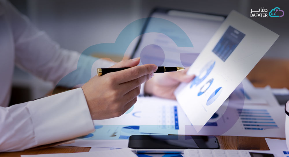 ما هي الحسابات التي لا تظهر في ميزان المراجعة