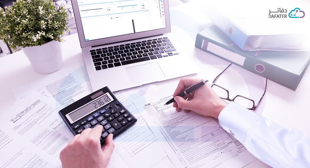 وظيفة دفتر الأستاذ العام وأهميته