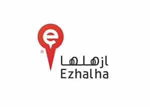 هشام , ازهلها 