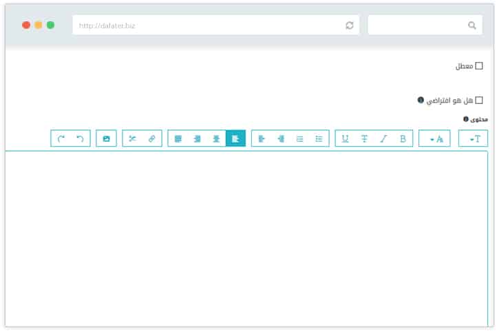 أرفق الصورة