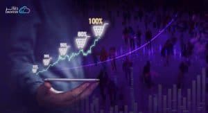 رحلة العميل