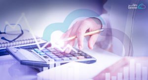 تعريفات مفردات المرتب